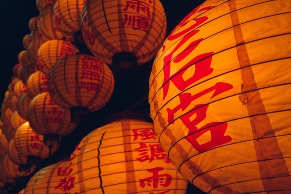 Lunar New Year: 15 Days, 15 Ways to Pray